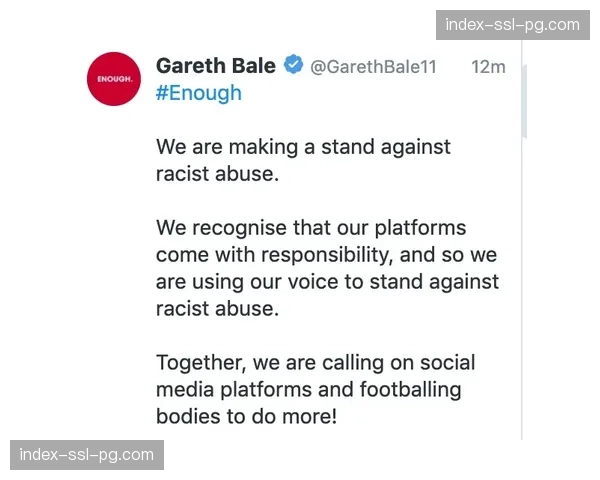 场外动态:多位英超球星参与拍摄反种族歧视公益宣传片 场外动态:多位英超球星参与拍摄反种族歧视公益宣传片